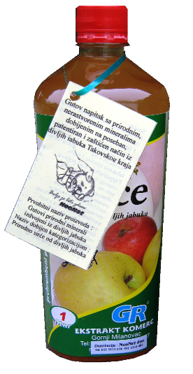 Sirce.png